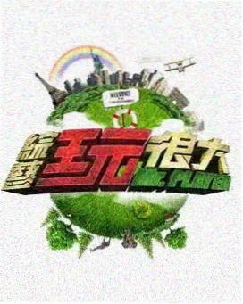灯下故人封面
